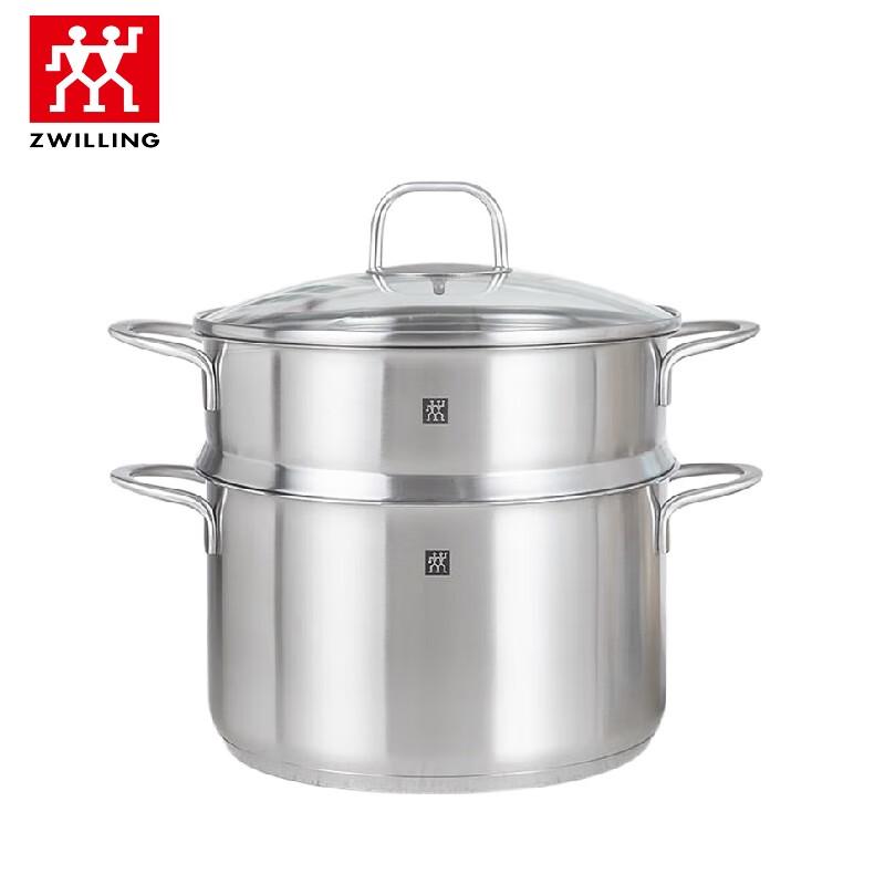 

ZWILLING NovaPlus 24cm Stainless Steel Steamer Pot