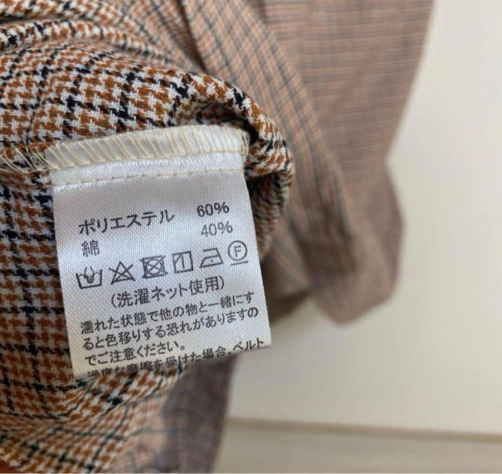 [USED] Brown Check Double-Breasted Coat, No-Collar Long Coat, Korean Style