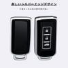 OFFCURVE Mitsubishi Smart Key Case, Key Cover, 3 Buttons, Shockproof, Scratch-Resistant, Keychain, Stylish, Good