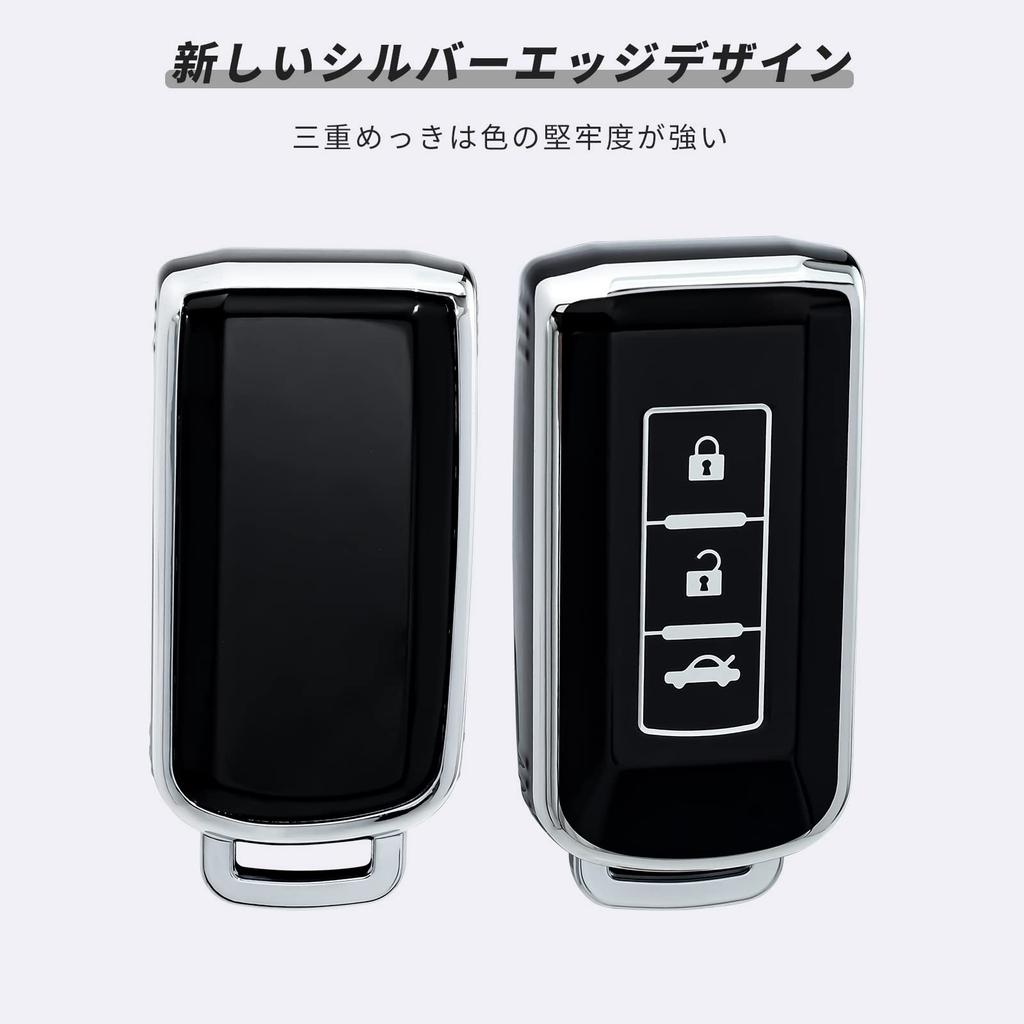 OFFCURVE Mitsubishi Smart Key Case, Key Cover, 3 Buttons, Shockproof, Scratch-Resistant, Keychain, Stylish, Good