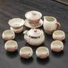 High-grade Beige Ru Kiln Hibiscus Ceramic Tea Set – Includes Teapot, Teacups, and Teaplate for Kung Fu Tea Ceremony, Suitable for Home and Office.