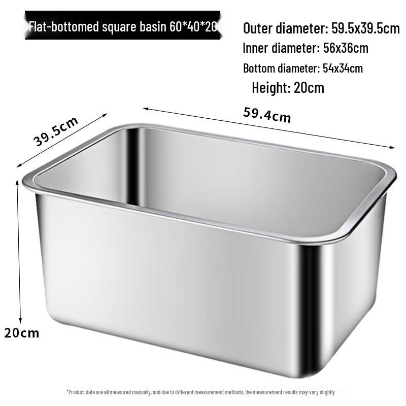 

Yude 304 Stainless Steel Deep Square Multi-purpose Tray