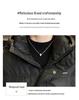 Trendy 2025 Men's Hooded Down Vest - Korean Style Autumn/Winter Outerwear