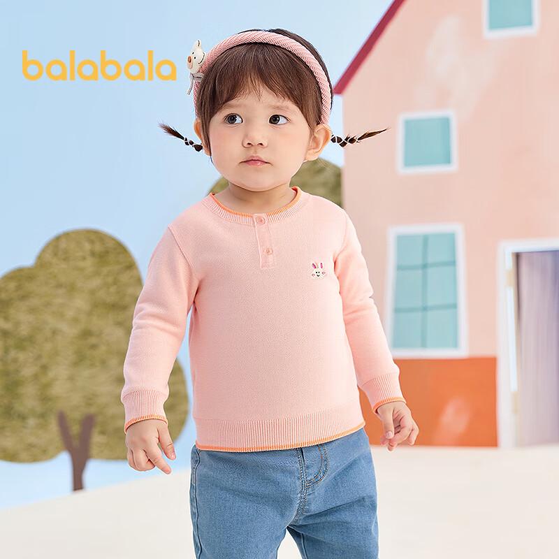 Balabala Kids Unisex Cartoon Knitted Sweater