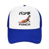 Punch Monkey Funny Animal Casual Baseball Cap  Kpop Rock Sun Hats Summer High Quality FeUnisex Unisex Fashion Snapback Cap