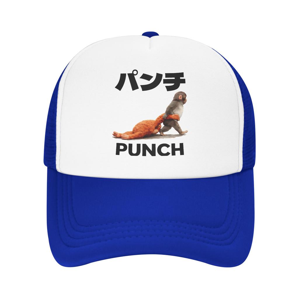 Punch Monkey Funny Animal Casual Baseball Cap Kpop Rock Sun Hats Summer High Quality FeUnisex Unisex Fashion Snapback Cap