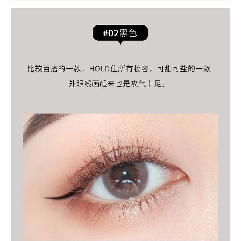 xixi - Slim Liquid Eyeliner - 4 Colors