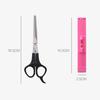 Professional Hairdressing Scissors Set for Thinning, Cutting, and Trimming Hair At Home for Both Men and Women