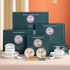 Tuoqiao Chinese Style Ceramic Dinnerware Gift Set