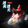 Boys' sports shoes summer single net hollow 2025 new children's shoes basketball shoes medium and older children's non-slip running shoes