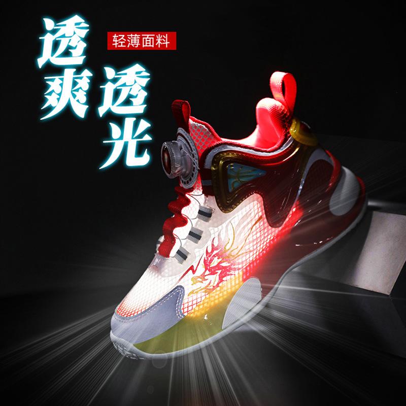 Boys' sports shoes summer single net hollow 2025 new children's shoes basketball shoes medium and older children's non-slip running shoes