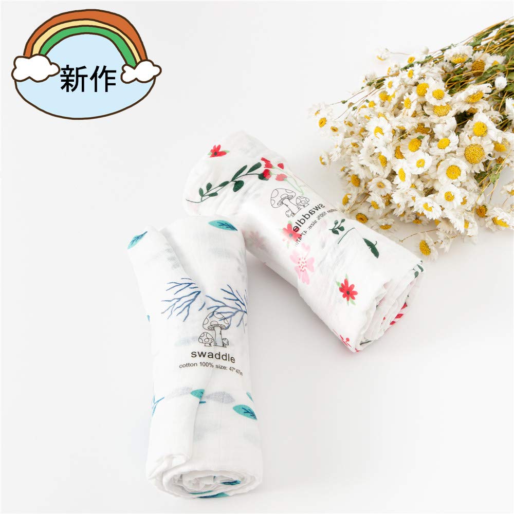 Swaddle Gauze Baby Bath Towel Newborn Baby Blanket Nursing Cape Baby Swaddle Baby Gift Set of 4 Cotton of 4 120120cm 100% (Set Blue)