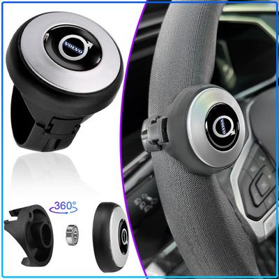 1Pc Universal Car Steering Wheel Booster Ball Labor Saving Turning For XC90 XC60 XC70 XC40 V90 V60 V40 C70 C30 S80