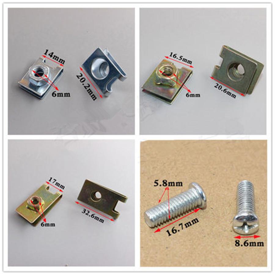 200 Pcs/Bag U-Type Gasket Car Body Door Penal Fastener Fixed Screw Clips U-Nuts
