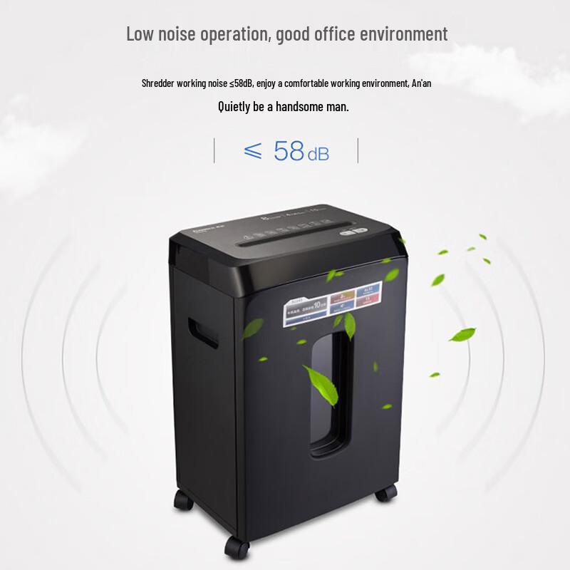 Comix 4-Level Security Office Shredder CN plug (adapter included)