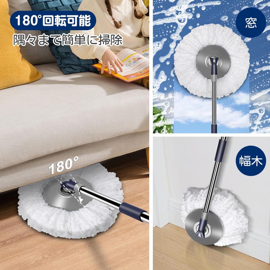 ZNM Rotating Mop with Floor No Hand Washing Floor Wet Room 3 Replacement Pads Bucket, Mop, Required, Wiper, Mop, 360° Rotation, Cleaning,