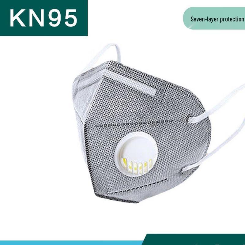 Xuan Yong KN95 Disposable Mask with Breathing Valve