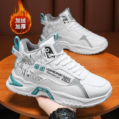 Winter Men's Shoes New Velvet High-top Shoes Men's Trend Versatile Thick-soled Thickened Warm Cotton Shoes Sports