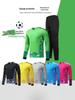 Goalkeeper Soccer Uniform Set with Long Sleeve Padded Jersey