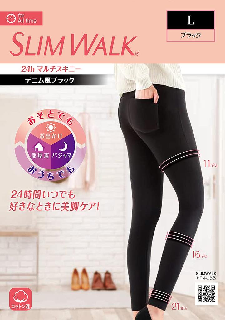 Slimwalk Compression Size L Women's Multi-Skinny Leggings, Black,