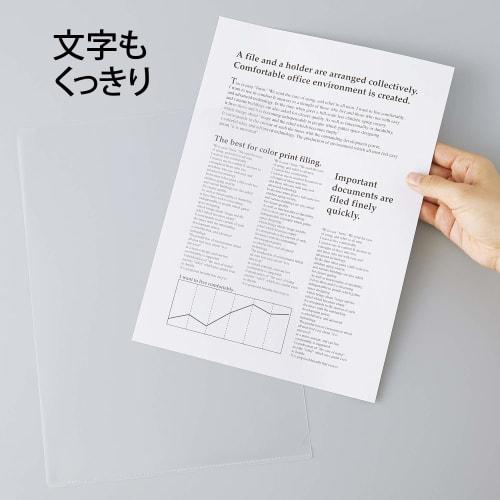 Plus High Transparent Recycled Clear Holder 10 Pieces X 10 Packs 100 Pieces A4 Rounded Corners 89-188 X 10