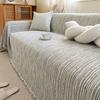 A Sofa Towel, a Whole Full Blanket, the New 2025 Four-season Universal Non-slip and Anti-cat Scratch Chenier Sofa Cover