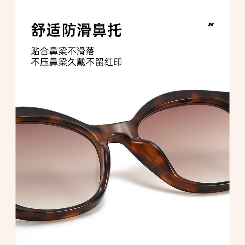 Year Cat'S Eye Large Frame Sunglasses Trendy Retro High-End Sunglasses Sunscreen Glasses Women'S Models