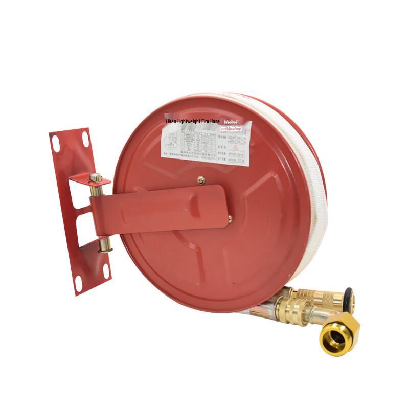 Lightweight Fire Hose Reel