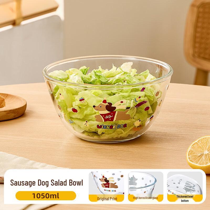 

YiCang Dachshund 6.5-inch Glass Salad Bowls (Set of 2)