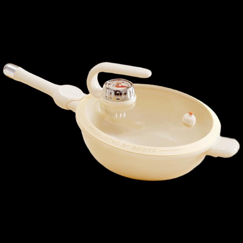 Xinsite WY-01 Ceramic Non-Stick Micro-Pressure Wok with Timer
