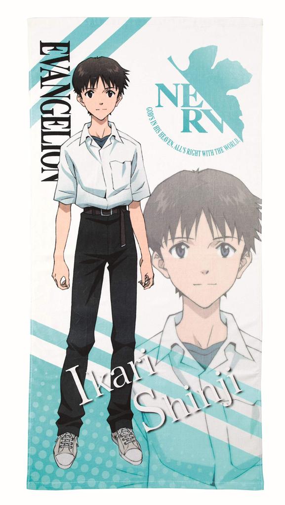Marushin Beach Towel Evangelion Shinji 70 X 140cm Profile Shinji Large Towel Special Case 4885000400