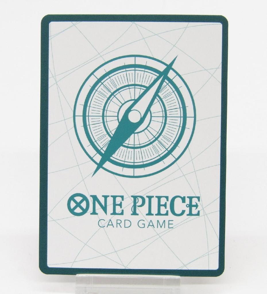 One Piece Card Game DON!! Card (Shanks)