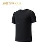 Men's All-Weather Glory Anti-UV T-Shirt
