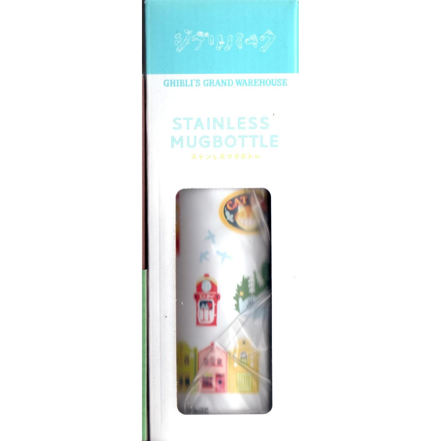 Ghibli Park Limited Stainless Steel Mug Bottle Thermos Building Textile My Neighbor Totoro