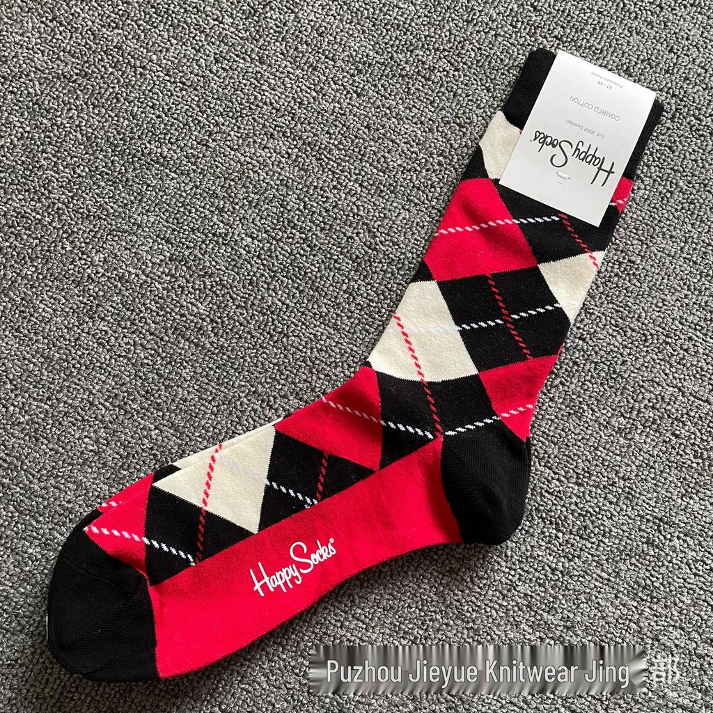 Hippy Happy Ανδρικές Ευέλικτες Μοντέρνες Μόδες Κάλτσες Μήκους Μέσης Γάμπας από Βαμβάκι