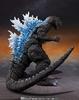 Tamashi Nations - Godzilla, Mothra, King Ghidorah: Útok obřích monster - Godzilla (2001) Verze Tepelný paprsek Bandai TamashiNations