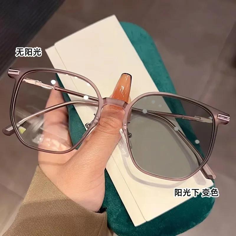 Photochromic-Gray Myopia Glasses 0 To -4.0 Anti Blue Light Large Frame Strong Metal Hinge Eyeglass Frame 7 Colors To Choose From