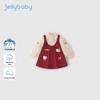 JELLYBABY Mädchen Kleid Faux Zweiteiler Katzenprinzessin