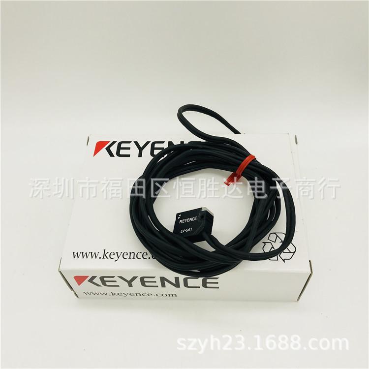 Keyence Digital Laser Sensor: LV-S71, LV-S72, LV-S61, LV-S62, LV-S63 - Contact for Details LV-S62