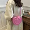Fashionable 2024 Autumn Minimalist Colorblock Heart Shaped Shoulder Bag For Trendy Individuals