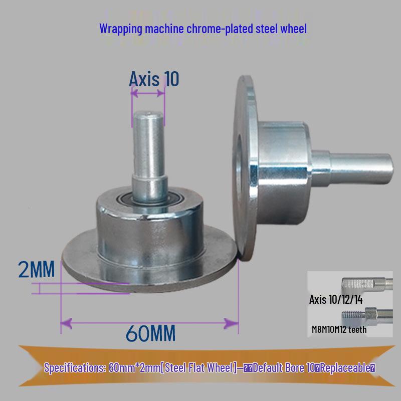 High-Temperature Silicone Roller for Laminating & Edge Banding Machines