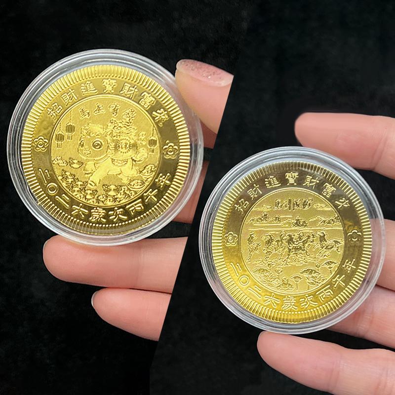 Набор из 2 памятных монет года Лошади 2026, монеты для коллекционеров «Счастливый зверь Лошадь», новогодний жетон