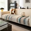 Nordic Style Cross-Border Explosion, Hand-Woven Sofa Cushion, One-Piece Full-Cover Sofa Towel, Anti-Cat Claw And Non-Slip Sofa Cloth