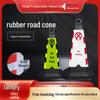 Reflective 70cm PVC Traffic Cone with No Parking Sign and Rubber Base