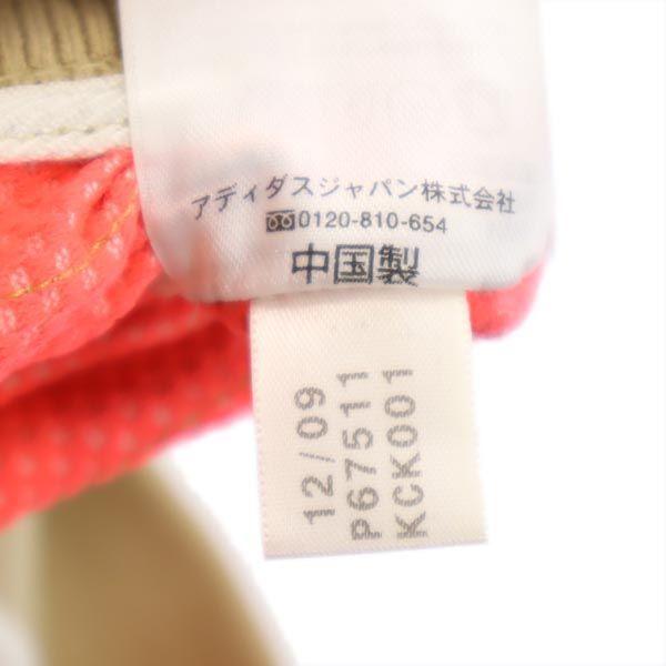 adidas Jacket M Beige obyo Men's Used