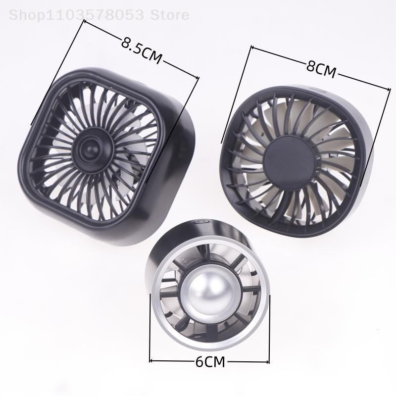1Pcs 3 Speed Car Air Outlet Fan USB Cooling Fan With Color Changing Light Car Rear Seat Heat Dissipation Car Accessories