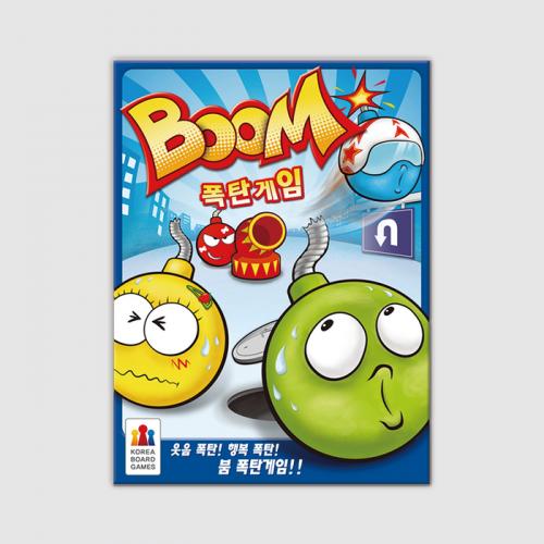 Boom Bomb Game (Blue)