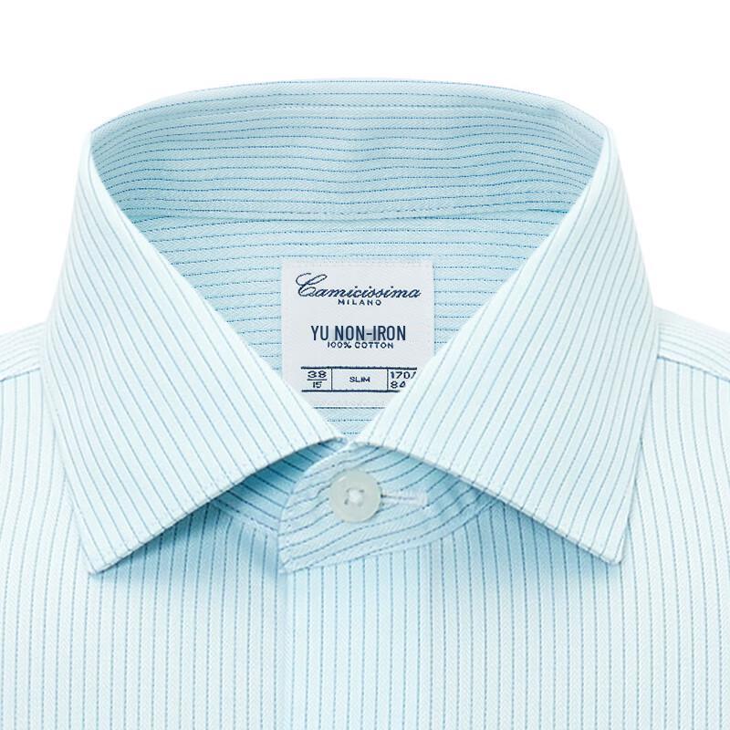 Мужская рубашка CAMICISSIMA, приталенная, не требующая глажки, светло-зеленая, с коротким рукавом 40