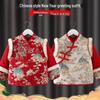 Children's Waterproof Reversible Coveralls: New Year Chinese Style Outerwear & Bib. Dirt-Resistant, Protective for Autumn/Winter.