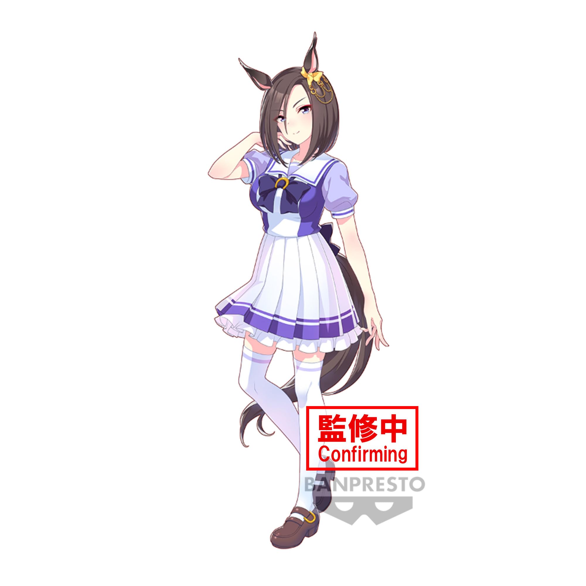 

Banpresto - Umamusume Pretty Derby - Air Groove, Bandai Spirits Figure